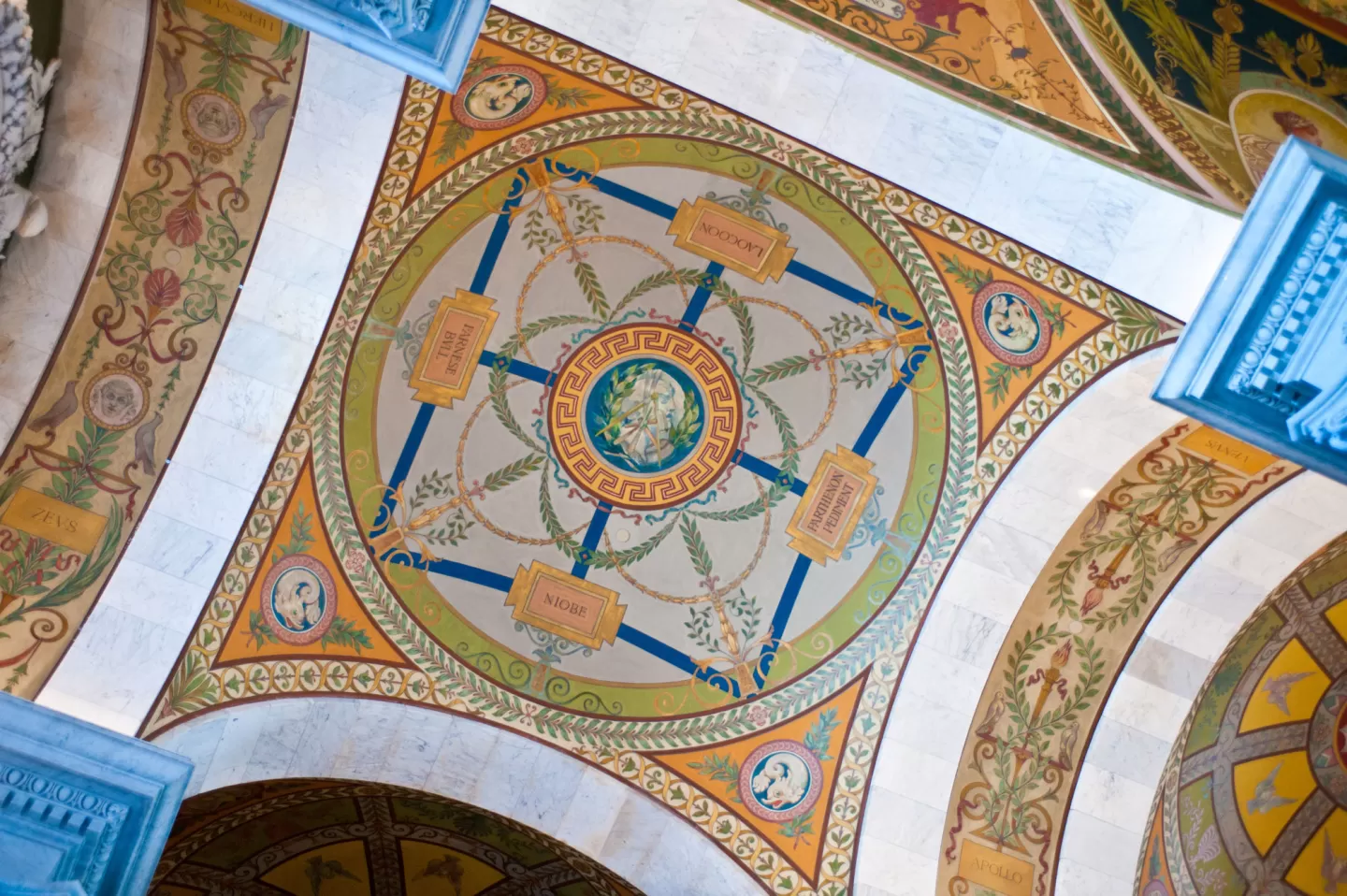 Looking up in the Great Hall in the Library of Congress Thomas Jefferson Building.