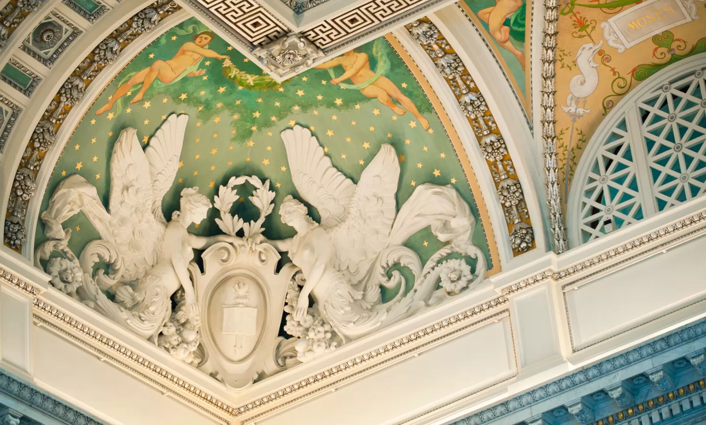Looking up in the Great Hall in the Library of Congress Thomas Jefferson Building.