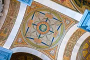 Looking up in the Great Hall in the Library of Congress Thomas Jefferson Building.