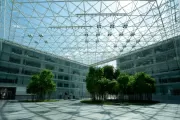 View of the Thurgood Marshall Federal Judiciary Building's atrium in Washington, DC.