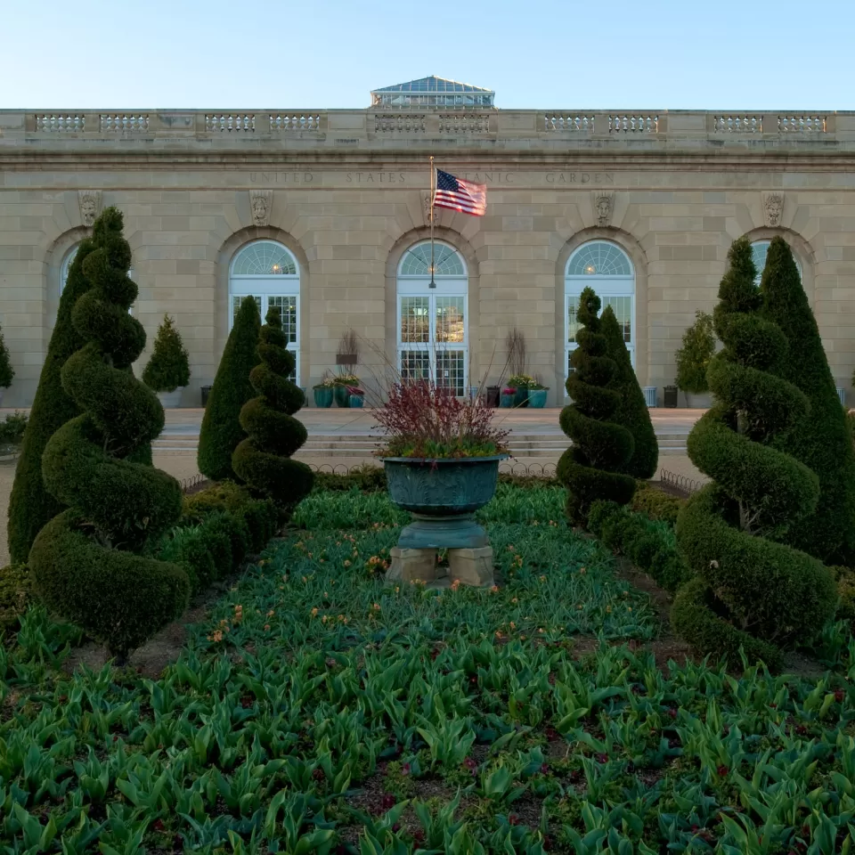 Entrance to the Conservatory at the Botanic Gardens