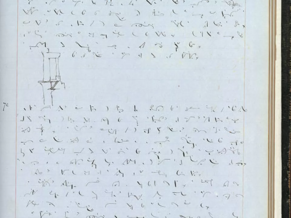Montgomery C.. Meigs' journal sketch of a bracket for the U.S. Capitol Dome columns.
